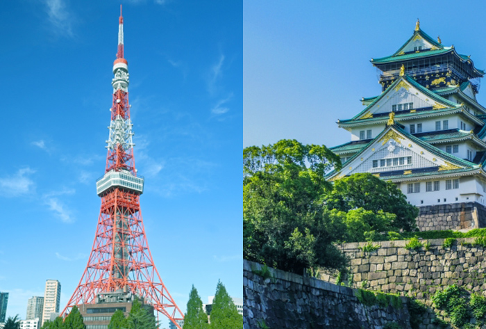 東京・大阪開催