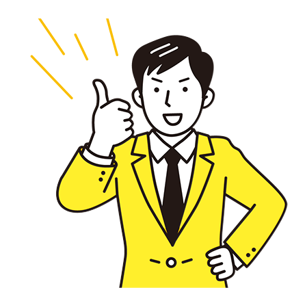 独立開業支援セミナーにお任せ!